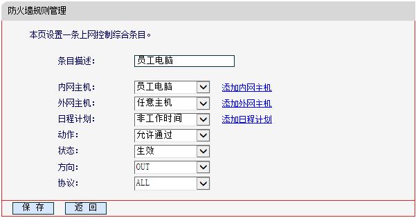 水星路由器无线上网,melogin.cn手机登录设置,melogin.cn更改密码,melogin.cn手机设置,水星无线路由器图片,melogin.cn管理员密码,水星无线路由器mac