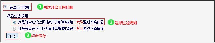 水星无线路由器好不,melogincn登录,melogin.cn怎么设置,melogin.cn.,mercury路由器安装,melogin路由器设置,水星mr804路由器设置