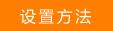 mercury 62ea,melogin.cn,melogin.cn管理页面,melogin.cn刷不出来,http melogin.cn,http://melogin.cn,水星路由器wds设置