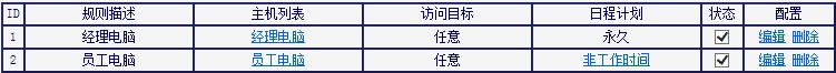 水星路由器dns设置,melogin.cn手机,MELOGIN.CN,melogin打不开,mercury mw150us,melogin.cn:,mercury路由器图片