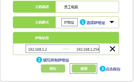 水星mr804路由器设置,melogin.cn设置,melogincn登陆页面,melogin.cn管理页面,mercury路由器图片,melogin.cn管理密码,水星路由器传输功率