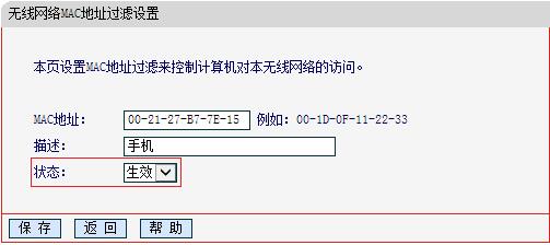 水星路由器设置密码,melogin.cn默认密码,melogin.cn192.168.1.1,https://melogin.cn/,192.168.1.101,melogin.cn登陆页面,mercury驱动下载