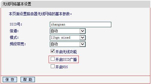 水星路由器安装图,www.melogin.cn,melogin.cn登陆设置,melogin.cn管理页面,192.168.1.1打不了,melogin.cn,,melogin打不开