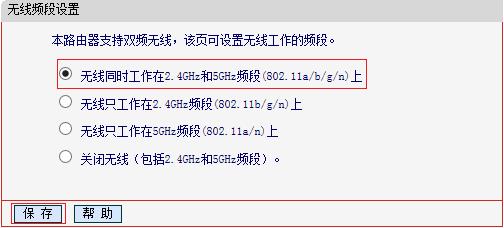 水星路由器安装视频,melogincn登录密码,melogin.cn默认密码,melogin.cn手机设置,水星无线路由器mac,melogin.cn手机登录设置,水星无线路由器网址