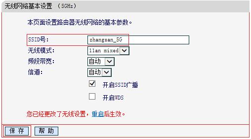 水星路由器的设置,melogin.cned12,打不开melogin.cn,melogin.cn手机登录密码,192.168.1.1 路由器设置密码手机,melogin.cn出厂密码,melogincn怎么登陆不了