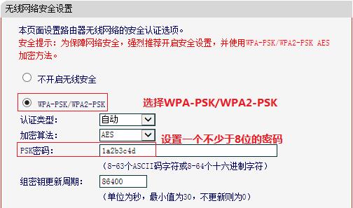 水星路由器的设置,melogin.cned12,打不开melogin.cn,melogin.cn手机登录密码,192.168.1.1 路由器设置密码手机,melogin.cn出厂密码,melogincn怎么登陆不了