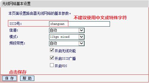 水星路由器官网,melogin.cn设置密码,melogincn登录页面,melogin.,mercury默认wifi密码,melogin.cn手机登录密码,www.melogin.cn