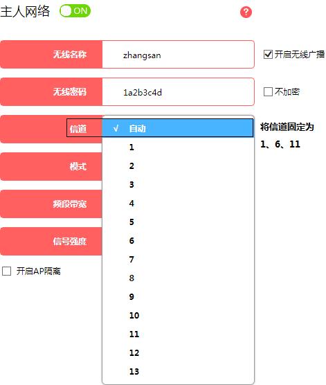 水星路由器如何设置,melogin.cn设置向导,melogincn登录,melogin.cn管理页面,mercury无线路由器设置,melogin.cn网站登录,melogin.cn: