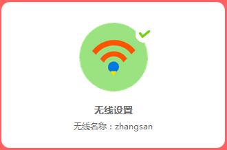 无线猫连接水星路由器,melogin.cn手机设置,melogin.cn管理员密码,http://www.melogin.cn/,mercury150桥接断线,melogin.cn登录,水星路由器设置