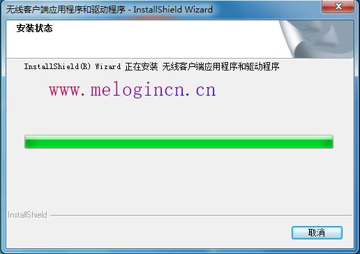 水星路由器 ap设置,melogincn登录界面,水星melogin.cn网站,melogin.cn网站密码,mercury interactive,melogin.cn设置登陆密码,melogin.cn修改密码