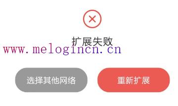 水星路由器不能拨号,登录melogin.cn,melogincn打不开求解,melogin.cn管理页面,192.168.1.1大不开,melogincn登录界面,melogin.cn登录