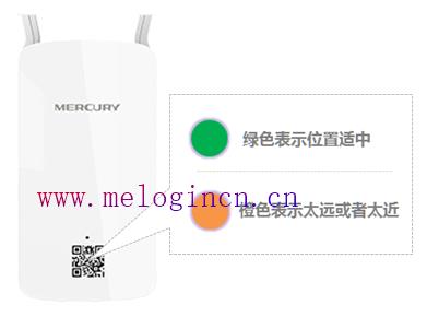 水星无线路由器好不,melogincn登录密码,melogin.cn登陆口,https://melogin.cn/,mercury mw150um,melogin.cn刷不出来,melogin.cn设置界面