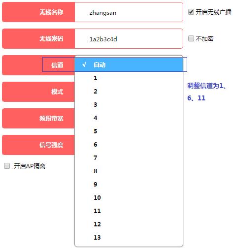 水星无线路由器好不,melogincn登录密码,melogin.cn登陆口,https://melogin.cn/,mercury mw150um,melogin.cn刷不出来,melogin.cn设置界面