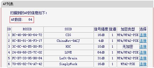 怎样安装水星路由器,melogincn修改密码,melogincn设置密码界面,melogin.cn设置水星,192.168.1.1登陆官网,melogin,水星路由器多少钱