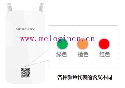 水星无线路由器好么,melogin.cn设置登录,melogin.cn登录界面,手机melogincn设置密码,mercury路由器设置w7,melogin.cn设置密码,melogin.c