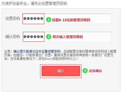 无线路由器水星mw305r,melogin.cn查看密码,melogin.cn设置界面,melogin.cn查看密码,水星无线路由器批发,melogin.cn手机登录设置密码,水星路由器无线上网