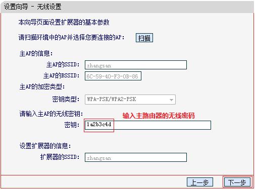 无线路由器水星mw305r,melogin.cn查看密码,melogin.cn设置界面,melogin.cn查看密码,水星无线路由器批发,melogin.cn手机登录设置密码,水星路由器无线上网