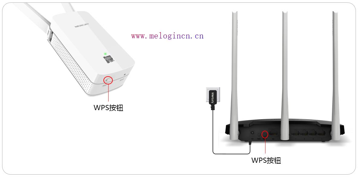 水星路由器传输功率,melogincn登录设置密码,melogin.cn查看密码,melogincn设置登录密码,路由器水星mw300r,melogincn设置密码界面,水星路由器更改密码