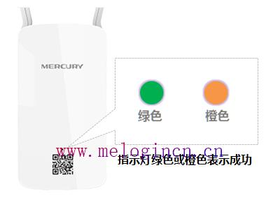 水星路由器传输功率,melogincn登录设置密码,melogin.cn查看密码,melogincn设置登录密码,路由器水星mw300r,melogincn设置密码界面,水星路由器更改密码