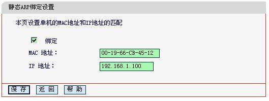 水星路由器不能上网,melogin.cn设置登录密码,melogin路cn,melogin.cn登录密码,mercuryduo,melogin.cn管理密码,mercury密码设置