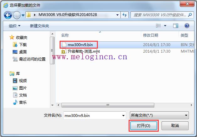 水星路由器无线密码,melogincn打不开求解,melogin.cn登录页面,https://melogin.cn/,192.168.1.1打不了,melogin.cn网站登录,melogincn手机登录