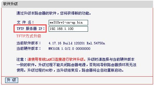 水星路由器无线密码,melogincn打不开求解,melogin.cn登录页面,https://melogin.cn/,192.168.1.1打不了,melogin.cn网站登录,melogincn手机登录