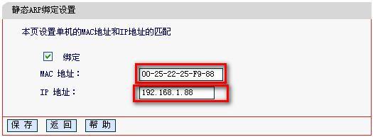 mercury路由器怎么设置,melogin.cn设置登,水星melogin.cn,melogin.cn管理页面,melogincn管理员密码,melogin.cn高级设置,melogin.cn melogin.cn