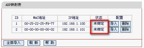 mercury路由器怎么设置,melogin.cn设置登,水星melogin.cn,melogin.cn管理页面,melogincn管理员密码,melogin.cn高级设置,melogin.cn melogin.cn