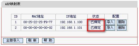 mercury路由器怎么设置,melogin.cn设置登,水星melogin.cn,melogin.cn管理页面,melogincn管理员密码,melogin.cn高级设置,melogin.cn melogin.cn