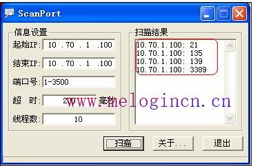 水星路由器账号密码,手机melogin.cn设置,melogin.cn出厂密码,melogin.cn刷不出来,192.168.1.1 路由器设置密码修改admin,melogin.cn原始密码,melogin.cn打不开的解决办法