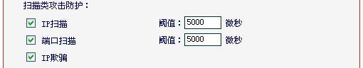 水星路由器账号密码,手机melogin.cn设置,melogin.cn出厂密码,melogin.cn刷不出来,192.168.1.1 路由器设置密码修改admin,melogin.cn原始密码,melogin.cn打不开的解决办法