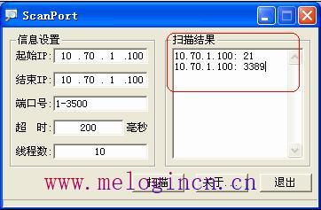 水星路由器账号密码,手机melogin.cn设置,melogin.cn出厂密码,melogin.cn刷不出来,192.168.1.1 路由器设置密码修改admin,melogin.cn原始密码,melogin.cn打不开的解决办法