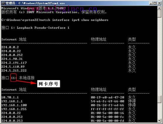 mercury路由器怎么设置,melogin.cn设置登,水星melogin.cn,melogin.cn管理页面,melogincn管理员密码,melogin.cn高级设置,melogin.cn melogin.cn