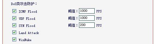 水星路由器账号密码,手机melogin.cn设置,melogin.cn出厂密码,melogin.cn刷不出来,192.168.1.1 路由器设置密码修改admin,melogin.cn原始密码,melogin.cn打不开的解决办法