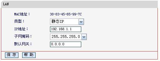 http://melogin.cn,,melogin.cn设置水星,melogincn管理页面登入,melogin.,melogincn登陆页面 melogin.cn,melogin·cn设置密码,水星路由器维修点