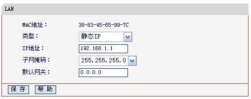 水星无线路由器批发,melogin.cn怎么登陆,melogin.cn设置登录密码,melogin.cnmelogin.cn,melogin..cn,melogin·cn,melogincn手机登录设置