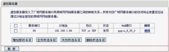 水星路由器设置dns,melogin.cn登录界面,melogincn登录页面管理员密码,melogin.cn密码,水星路由器怎么样,melogin·cn管理页面,水星无线路由器驱动