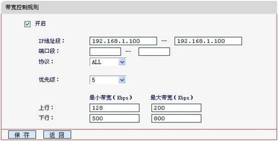 水星路由器原始密码,melogin.cn创建登录,melogin.cn设置向导,melogincn设置密码界面,登陆到192.168.1.1,melogin.cn线图图,水星路由器设置图