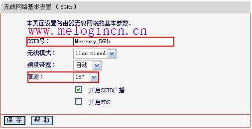 水星路由器地址,melogin.cn改密码,melogincn登录中心,melogin.cn无线设置,192.168.1.1 路由器设置想到,melogin.cn打不开网页,melogin.cn登录页面