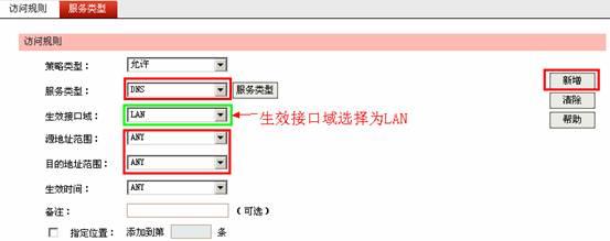 路由器tp好还是水星好,mw300r melogin.cn,melogin.cn,melogin.cn直接登陆,mercury驱动下载,melogincn手机登陆页面,melogincn手机登录官网