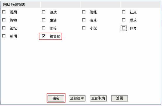 水星mr804路由器设置,melogin.cn管理员,melogin.cn登录,melogincn.cn,192.168.1.1 路由器设置修改密码,melogin.cn设置路由器密码,mercury密码