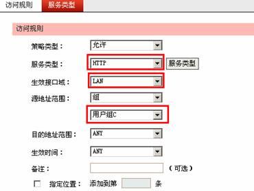 路由器tp好还是水星好,mw300r melogin.cn,melogin.cn,melogin.cn直接登陆,mercury驱动下载,melogincn手机登陆页面,melogincn手机登录官网