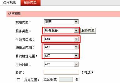 路由器tp好还是水星好,mw300r melogin.cn,melogin.cn,melogin.cn直接登陆,mercury驱动下载,melogincn手机登陆页面,melogincn手机登录官网