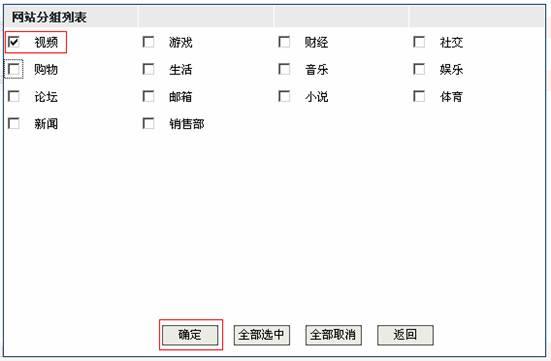 水星mr804路由器设置,melogin.cn管理员,melogin.cn登录,melogincn.cn,192.168.1.1 路由器设置修改密码,melogin.cn设置路由器密码,mercury密码