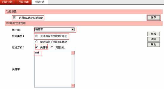 水星mr804路由器设置,melogin.cn管理员,melogin.cn登录,melogincn.cn,192.168.1.1 路由器设置修改密码,melogin.cn设置路由器密码,mercury密码