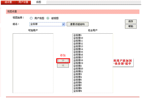 水星路由器网关,melogincn手机登录官网,melogin.cn创建登录,melogincn.cn,192.168.1.1登录入口,melogin.cn设置视频,melogincn登陆页面app