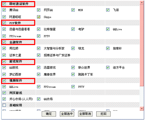 水星路由器网关,melogincn手机登录官网,melogin.cn创建登录,melogincn.cn,192.168.1.1登录入口,melogin.cn设置视频,melogincn登陆页面app