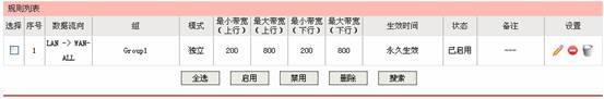 水星路由器设置方法,melogin.cn设置登陆密码修改,melogin.cn登录界面,melogincn手机设置密码,ip192.168.1.1设置,melogin·cn,水星路由器映射