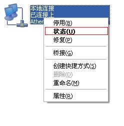 mercury路由器,melogin.cn网站,登陆不了melogin.cn,melogin.cn手机登录密码,mercury300路由器设置,melogin.cn设置登陆密码,路由器水星mw300r