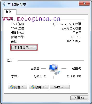 水星150路由器设置,打不开melogin.cn,melogincn手机登录,melogin.cn登陆界面,mercury默认密码,melogin cn,http://melogin.cn